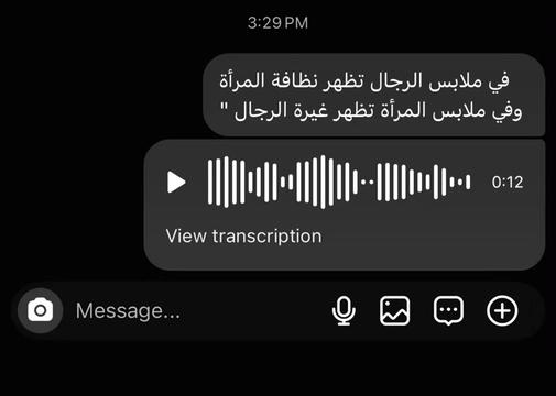 @عــــزمـــي 🪫|🪫 𝟹𝚣𝚖𝚢