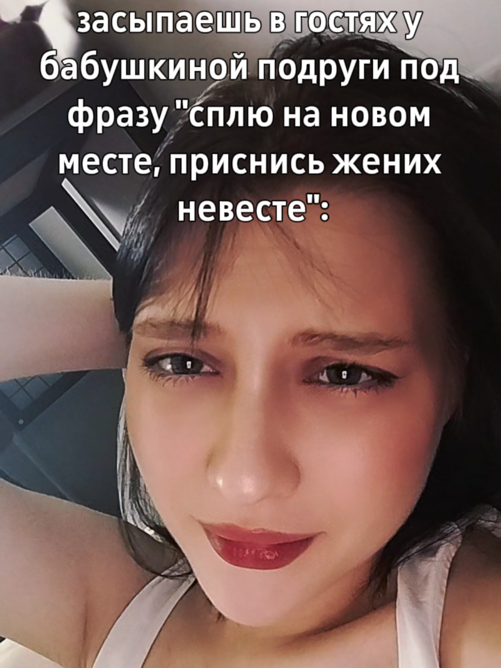 @Eleo