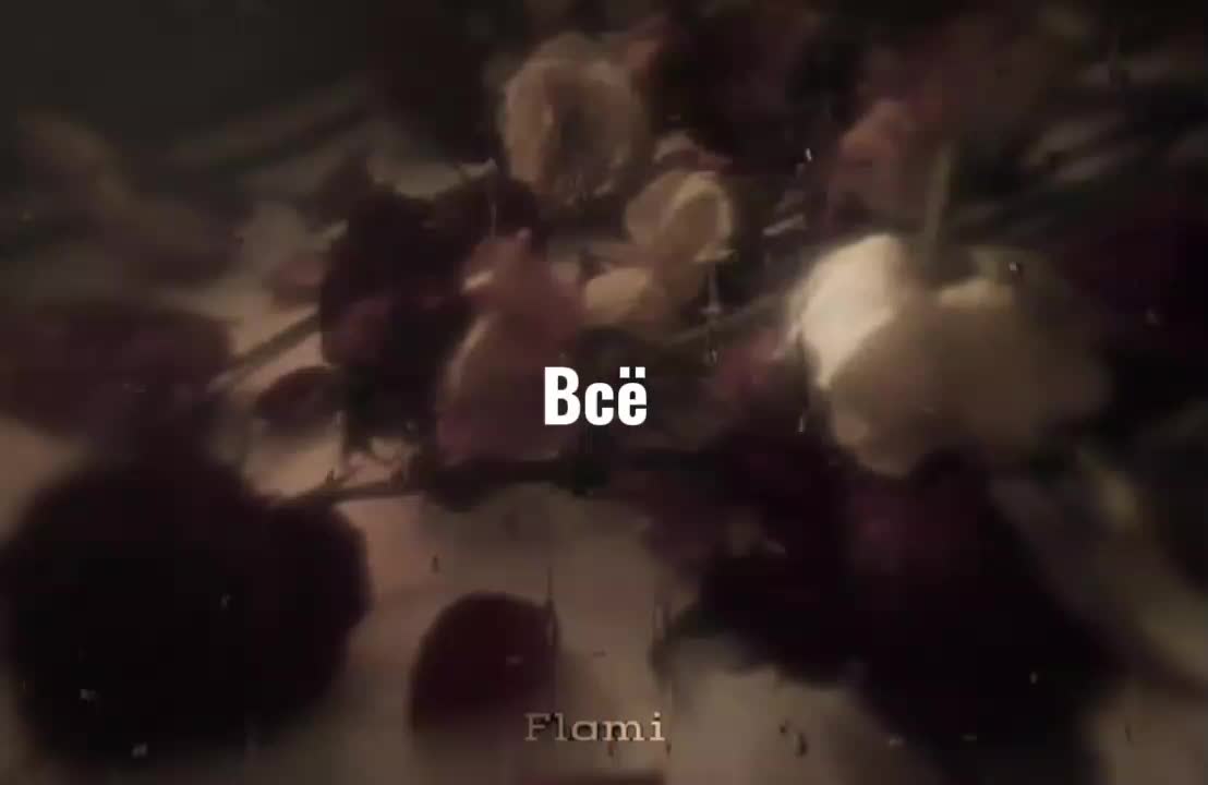 @𝙵𝚕𝚊𝚖𝙸🎩