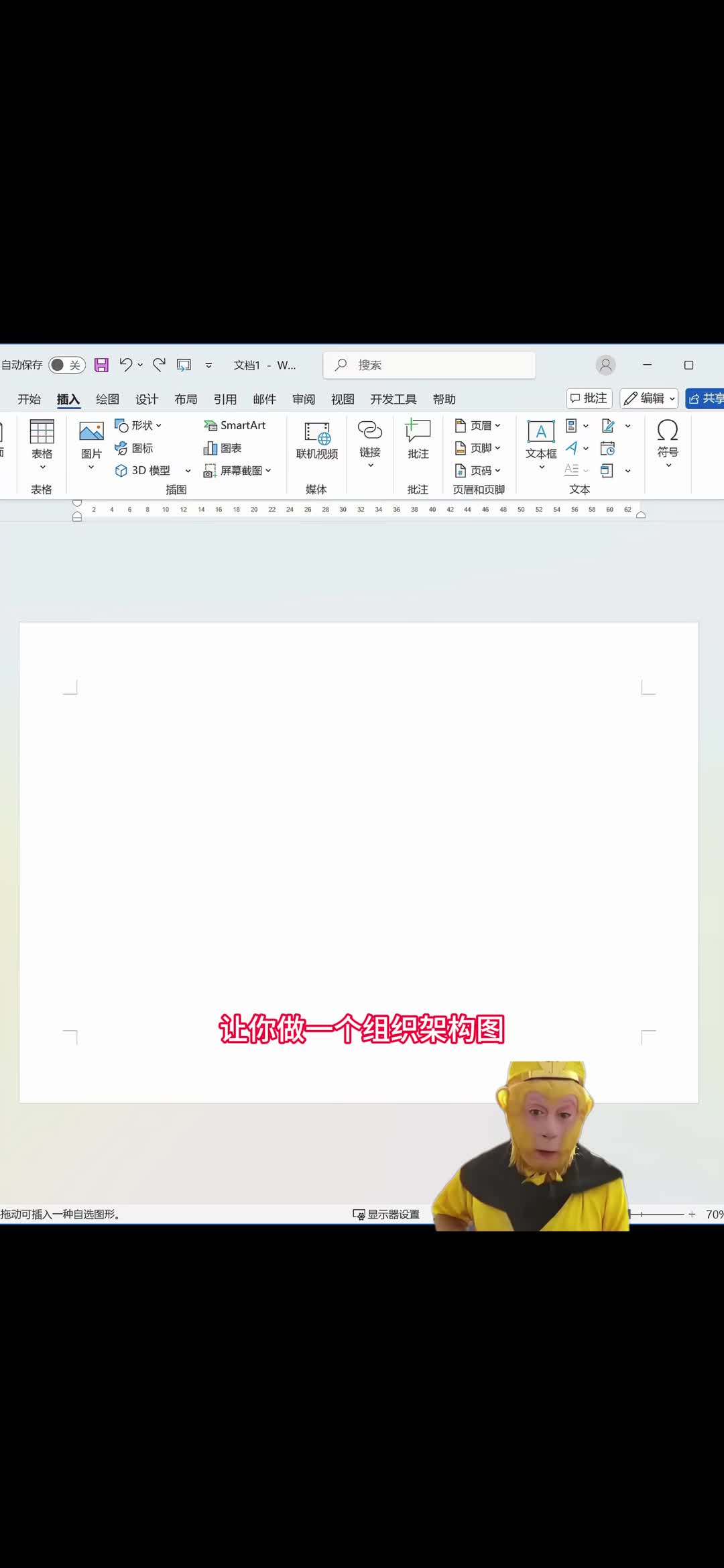 @Hacker 黑客聊技术