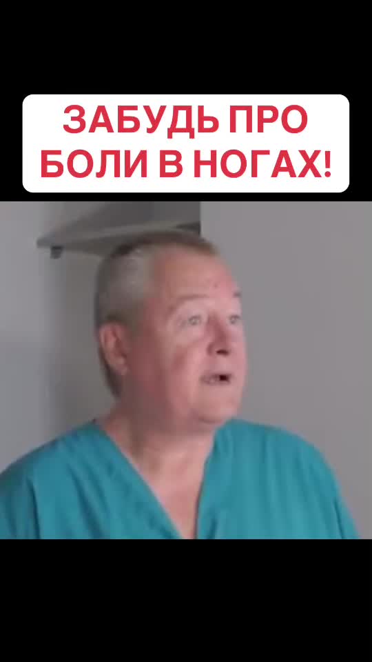 @Евгений Божьев