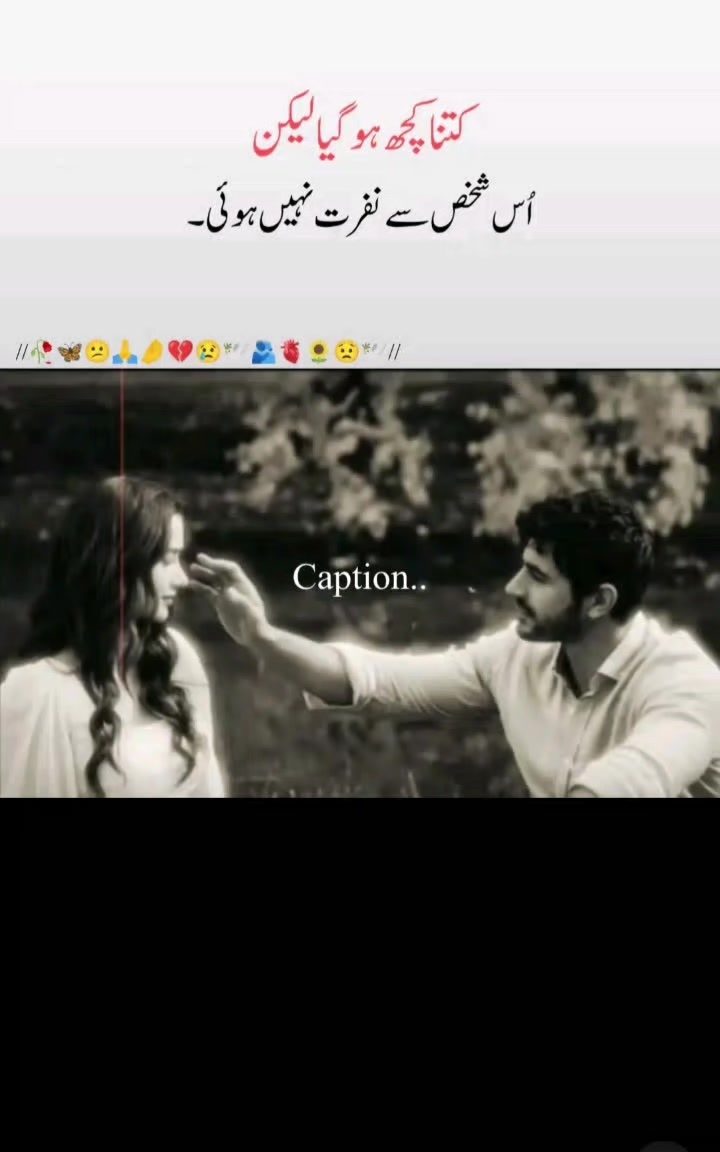 @🩸Mحraں  Da مuنda🫀