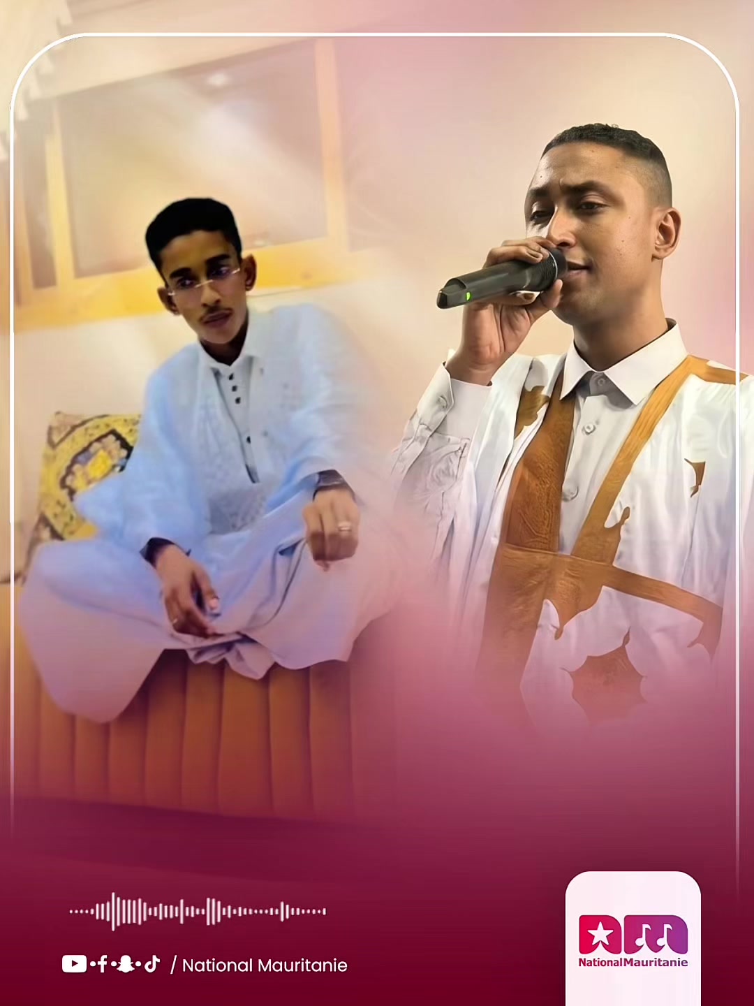 @National Mauritanie