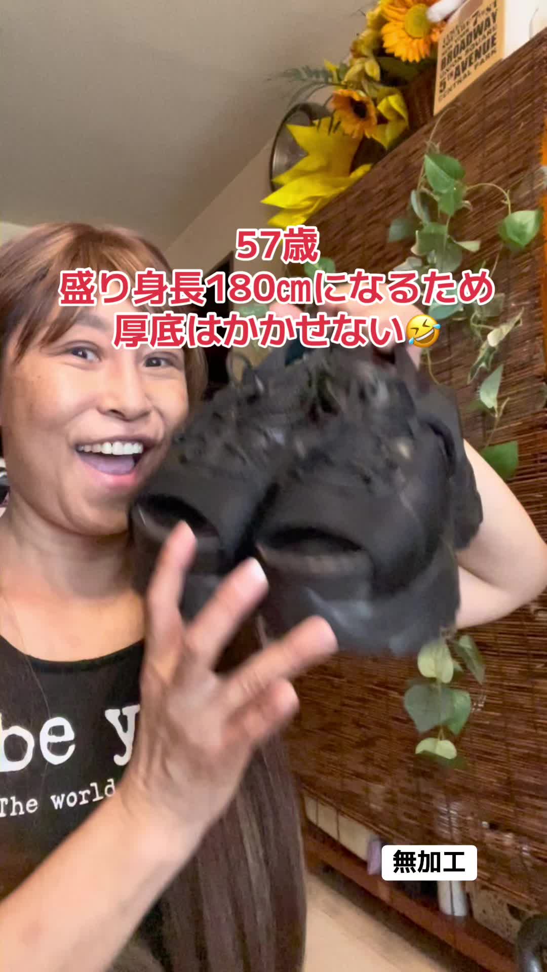 @Ruka なのだー٩(๑❛ᴗ❛๑)۶