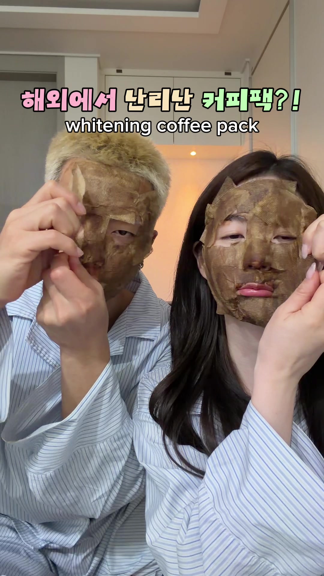 @락채은