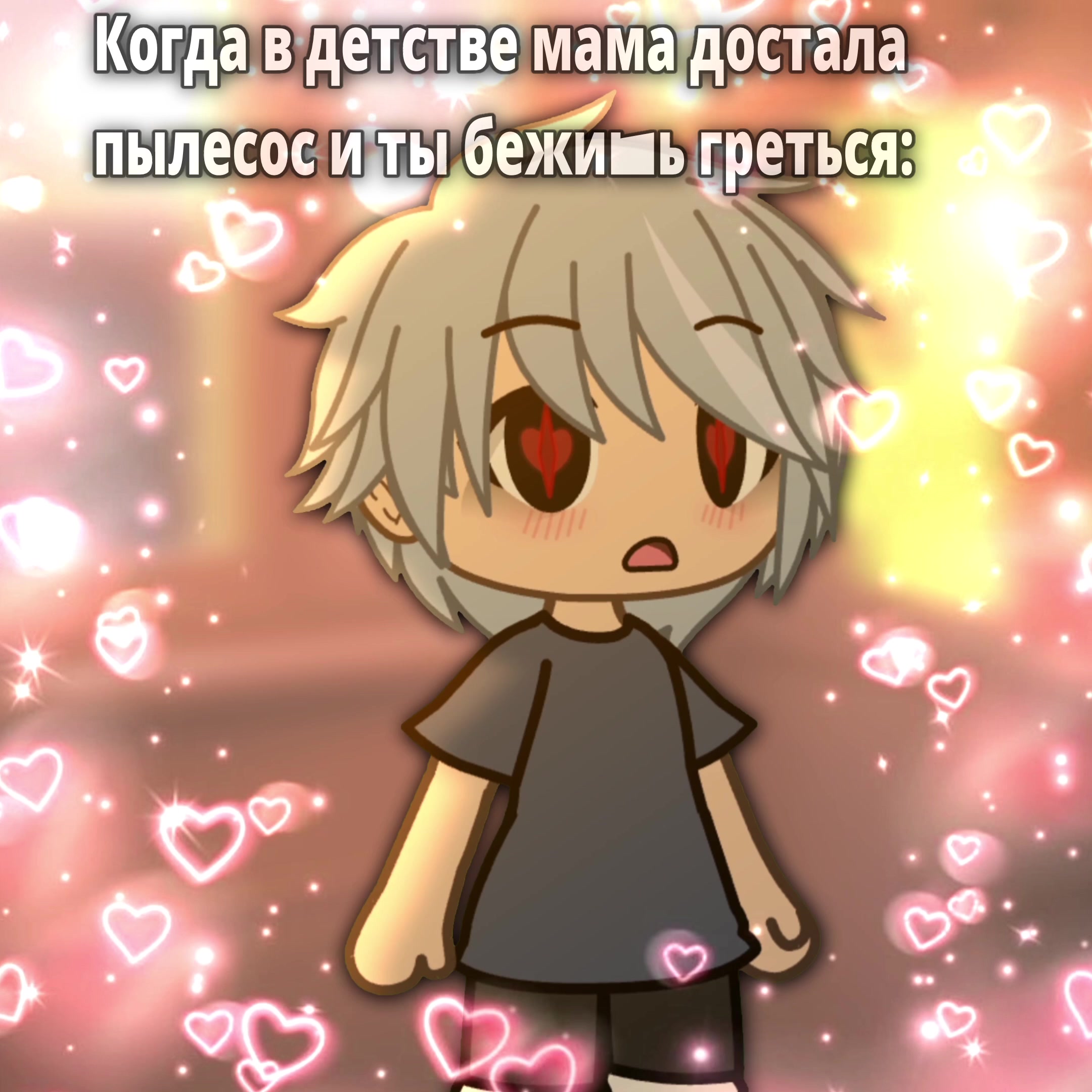 @TGK: Raych18