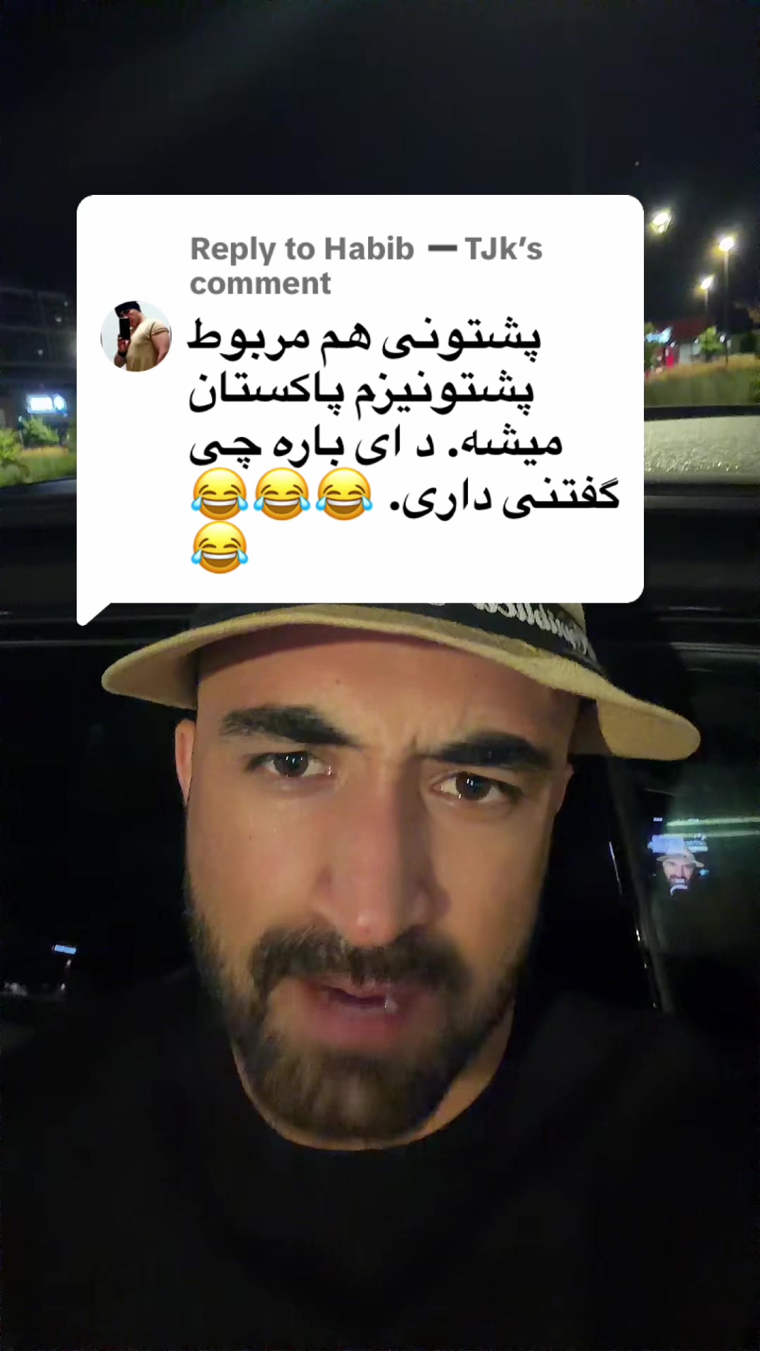 @ajmal_atal95
