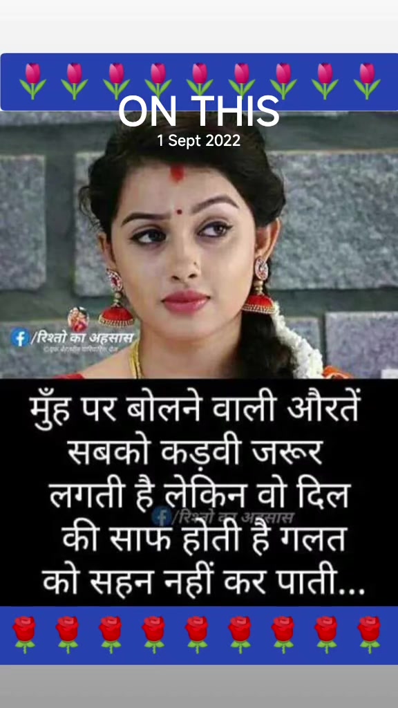 @GANESH 1234
