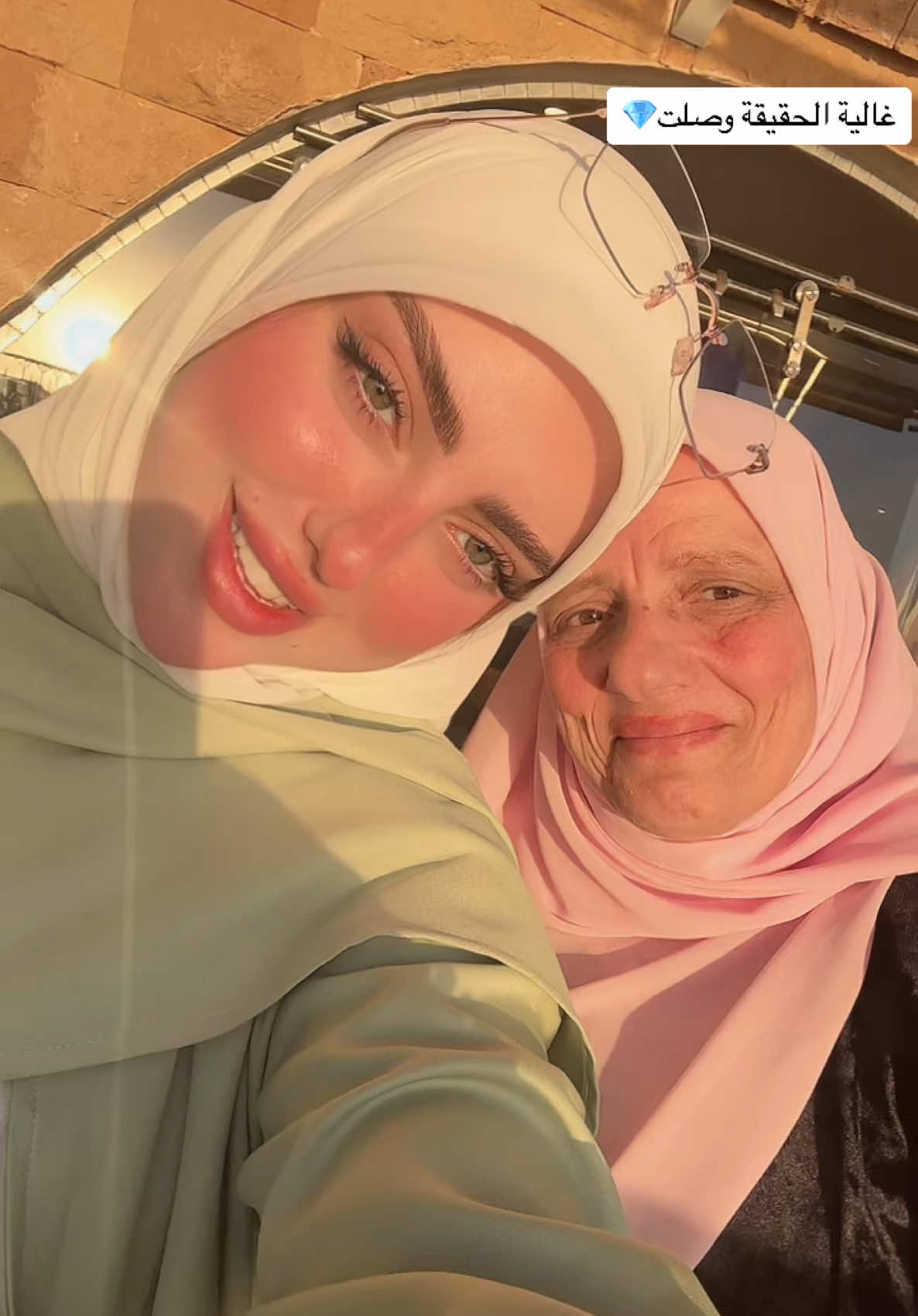 @غالية💎