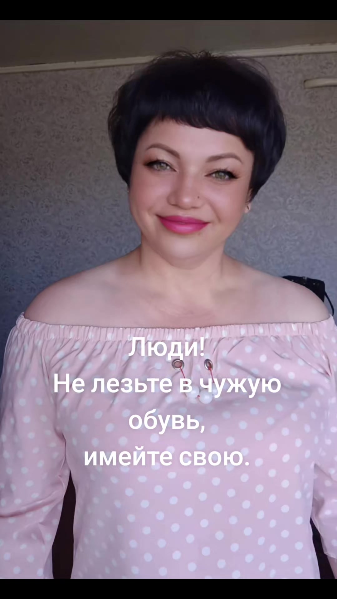 @🇧🇾💖 Марина 💖🇧🇾