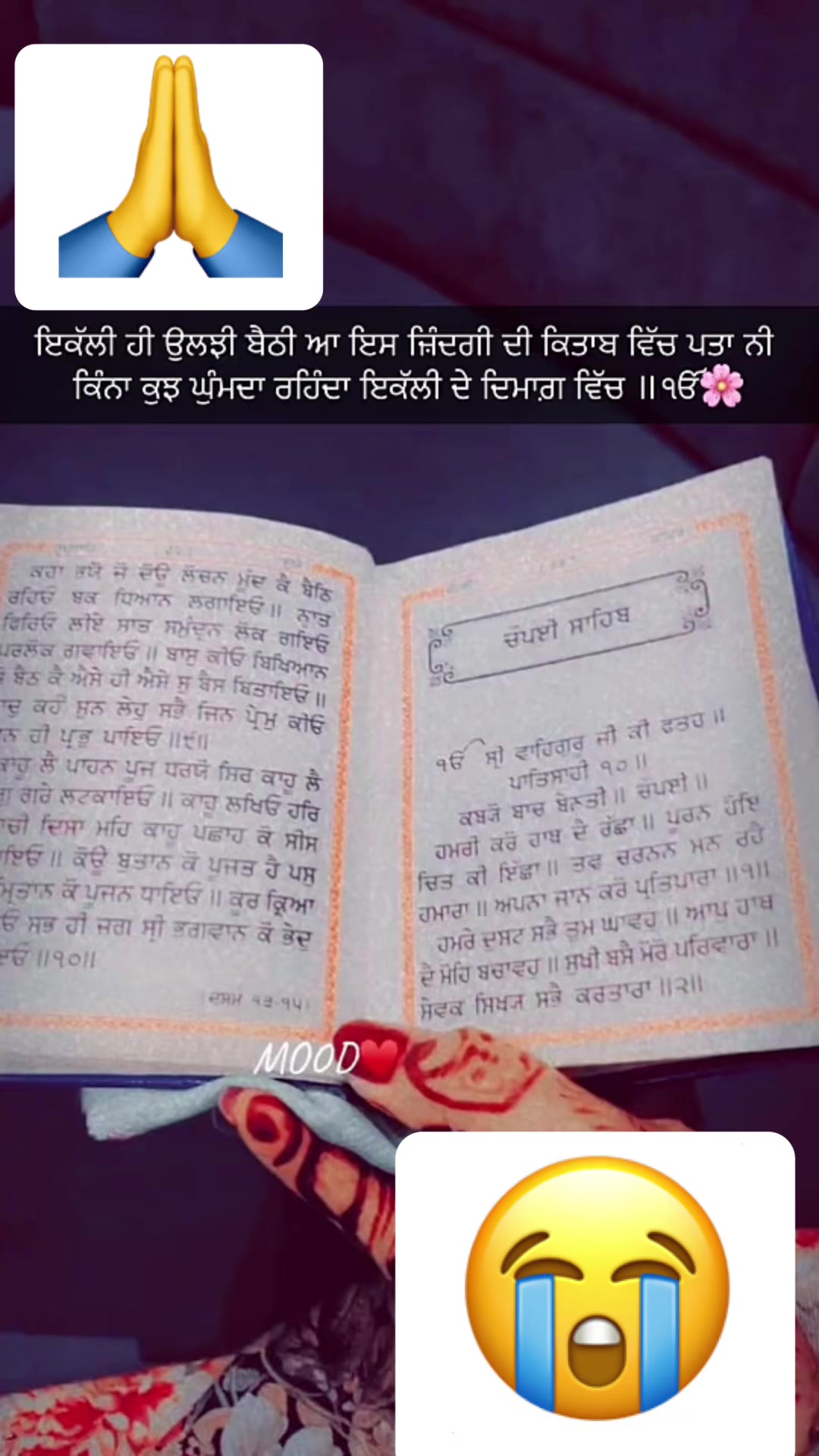 @kaur Guri