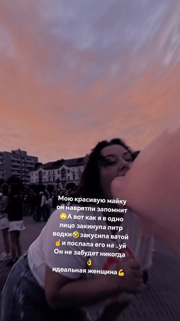 @yakimchuk🤙