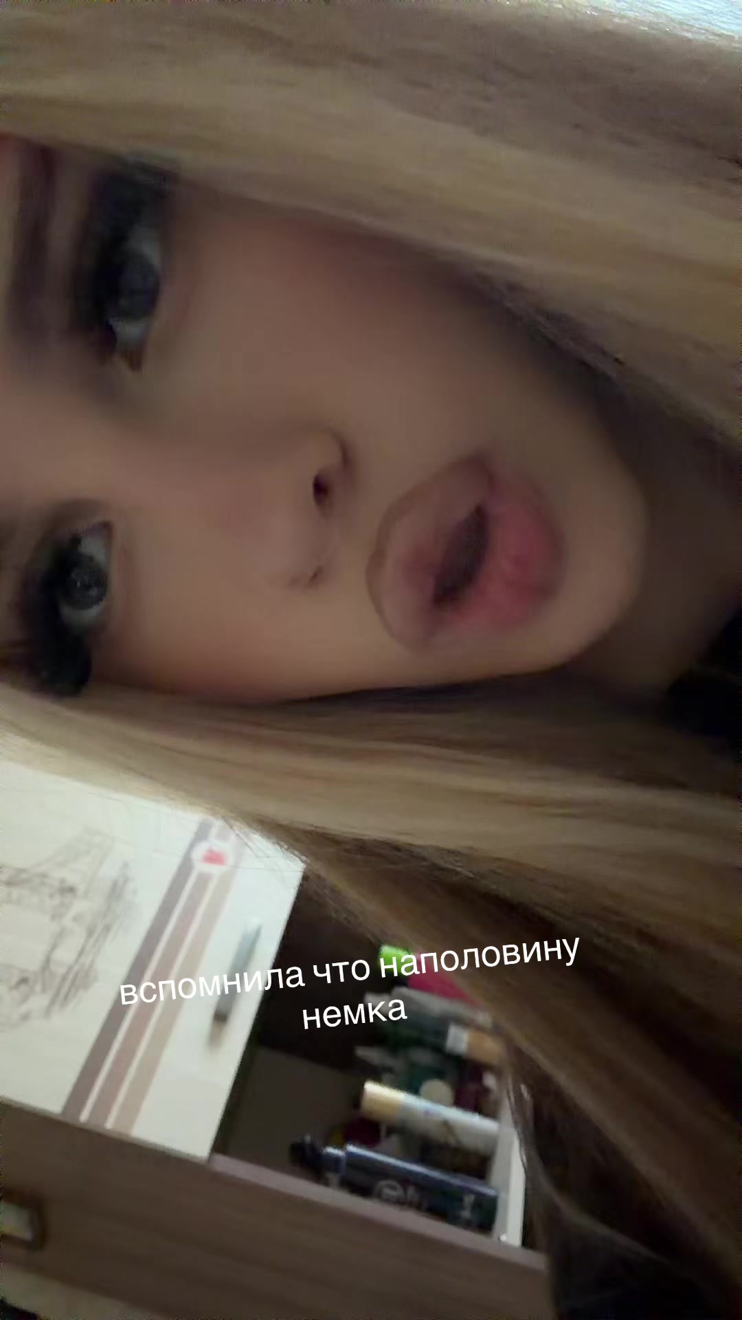 @Inga👼🏻#blondy$$🪽