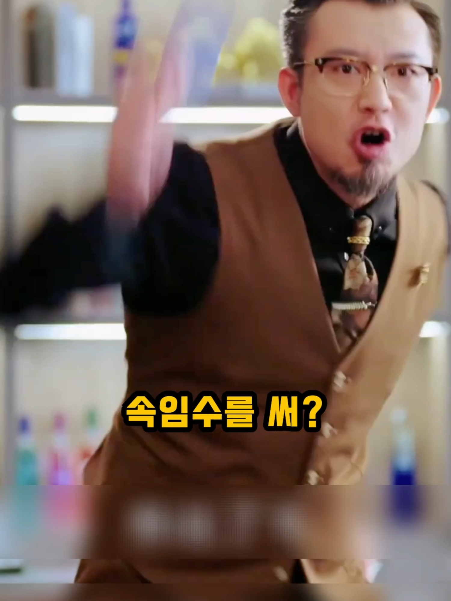 @썰화집