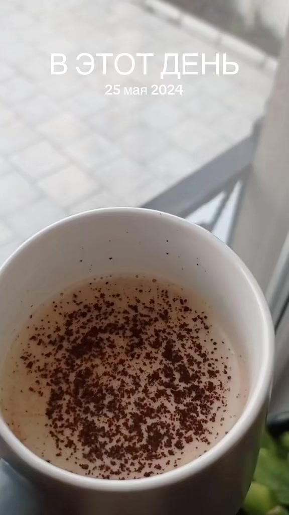 @Raminka