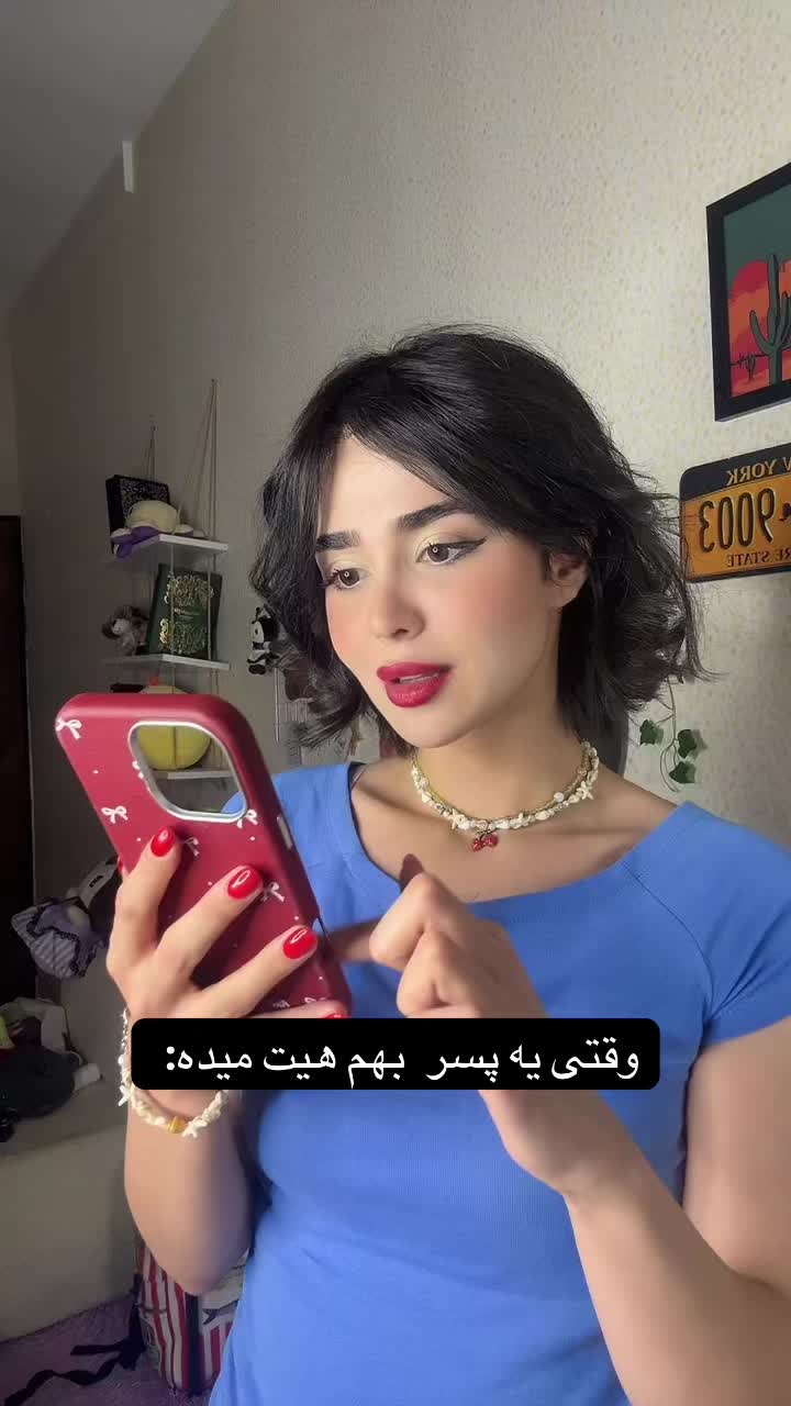 @Elmira Hajavi ✨