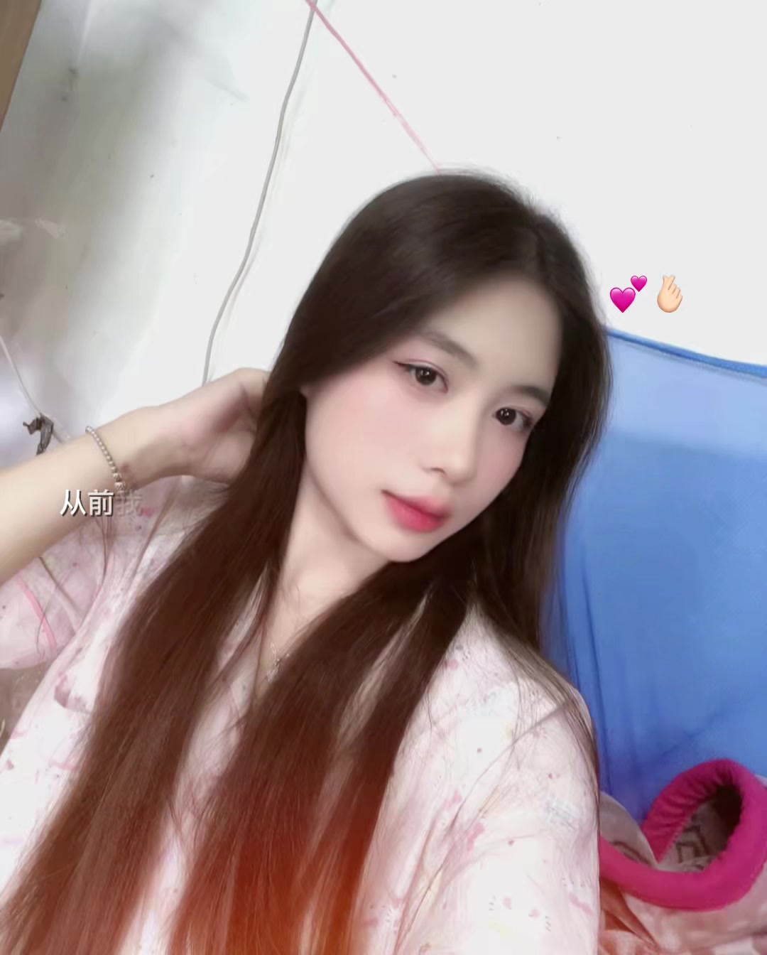 @ນ້ອງຈັນ🌻💫