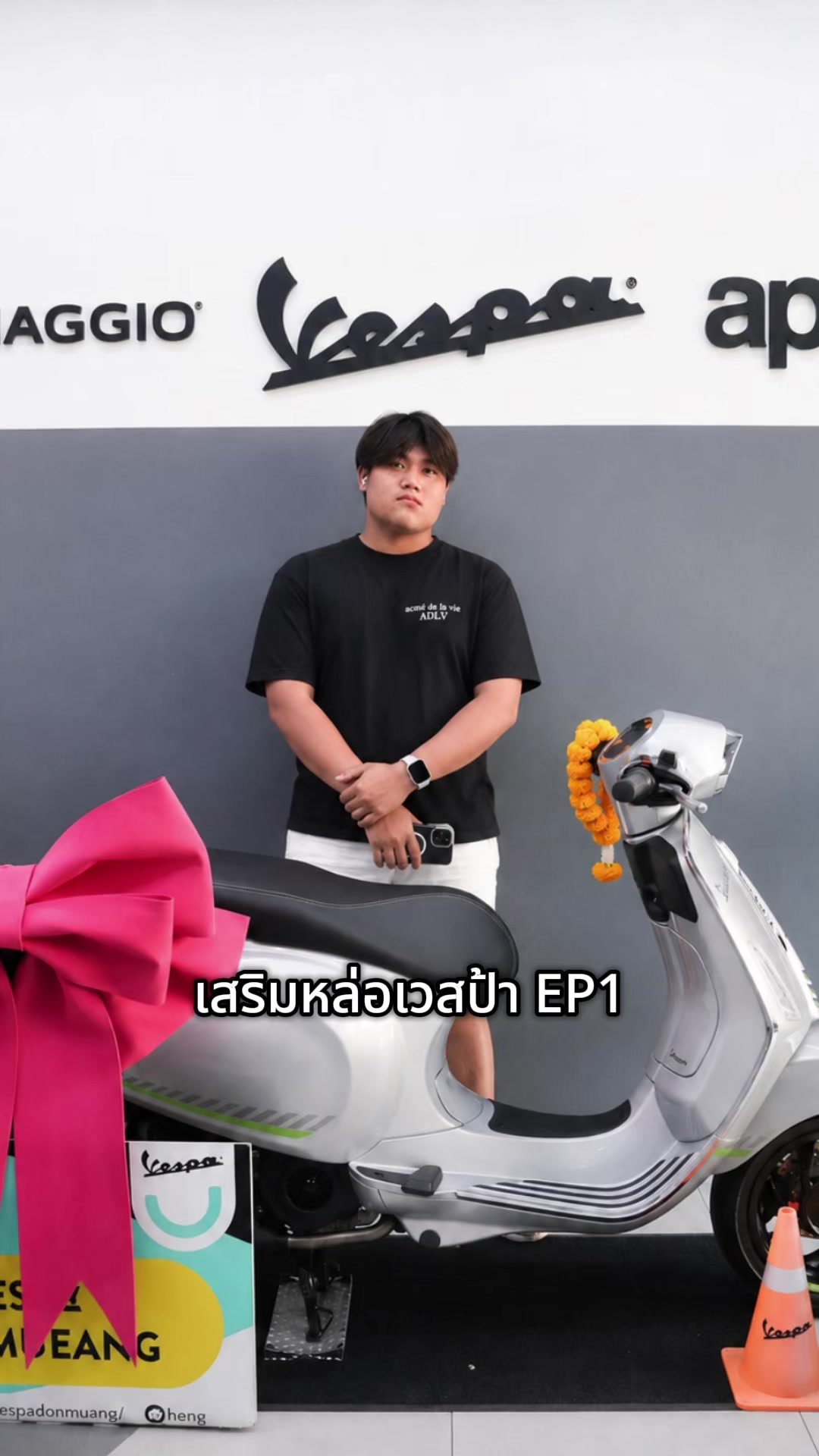 @NODROP