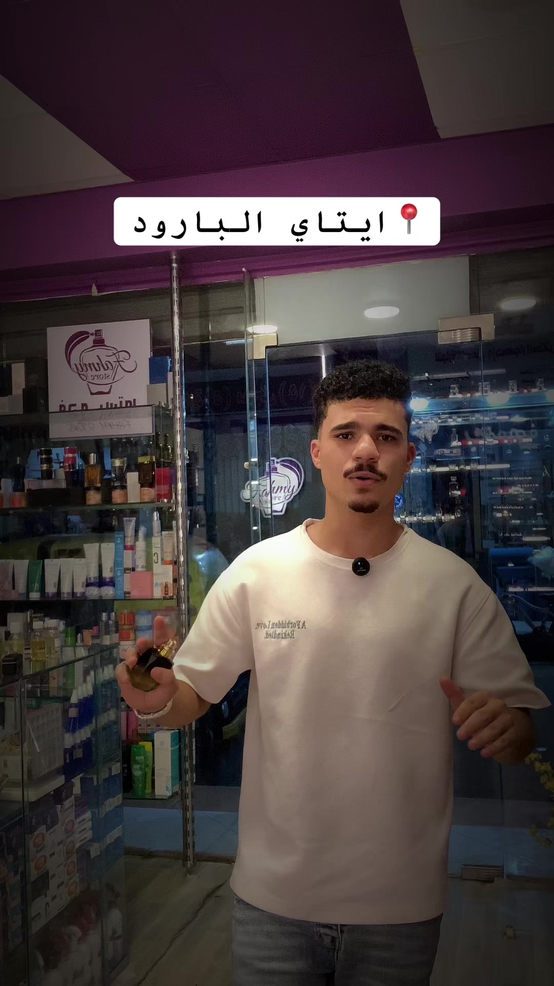@فهمي_ستور