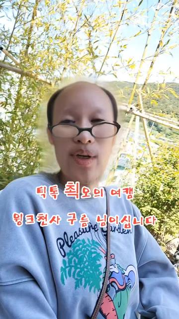 @💘🧚&zwj;♀️윙크하는여전사🧚&zwj;♀️💘
