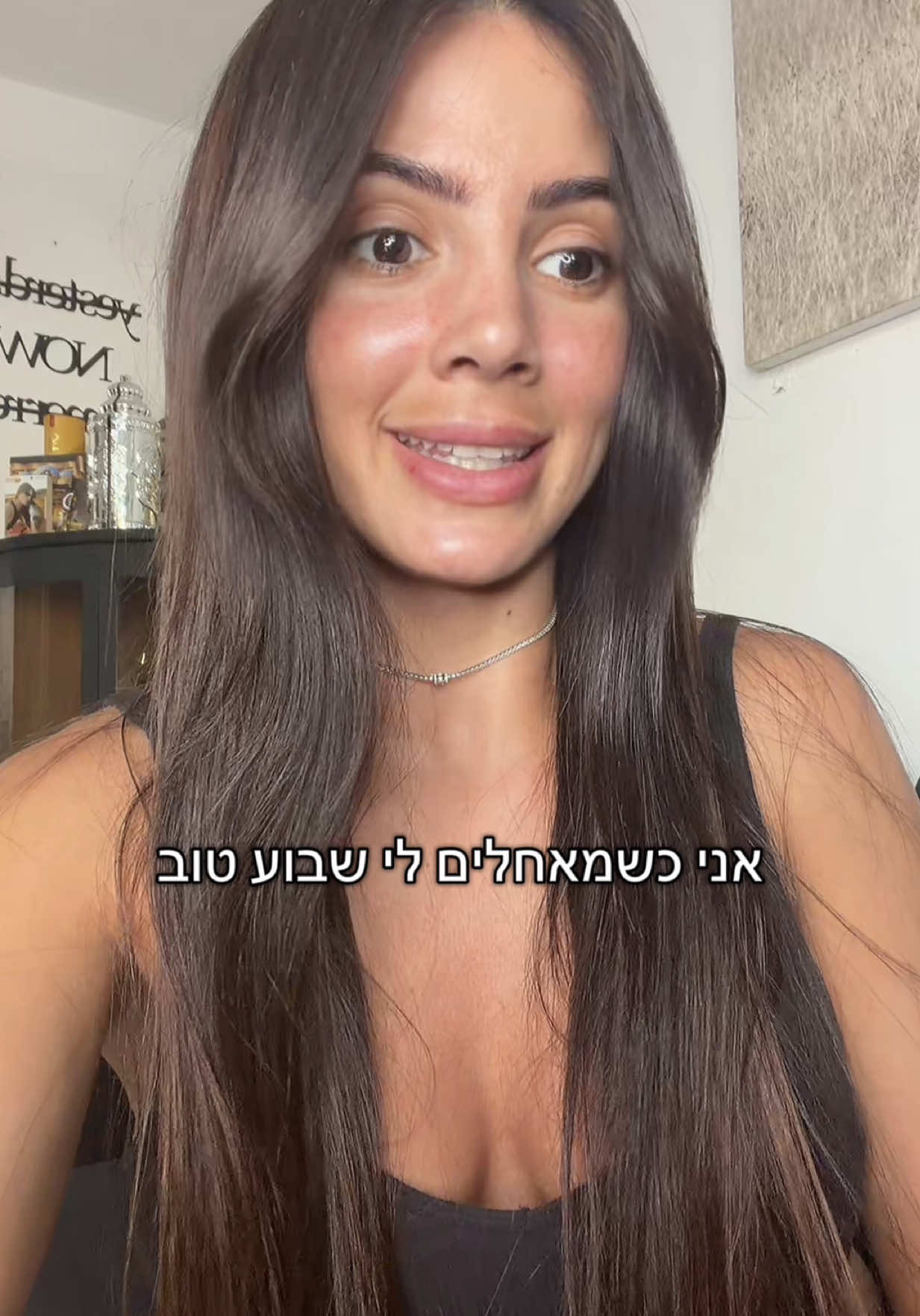 @Shannymegidish