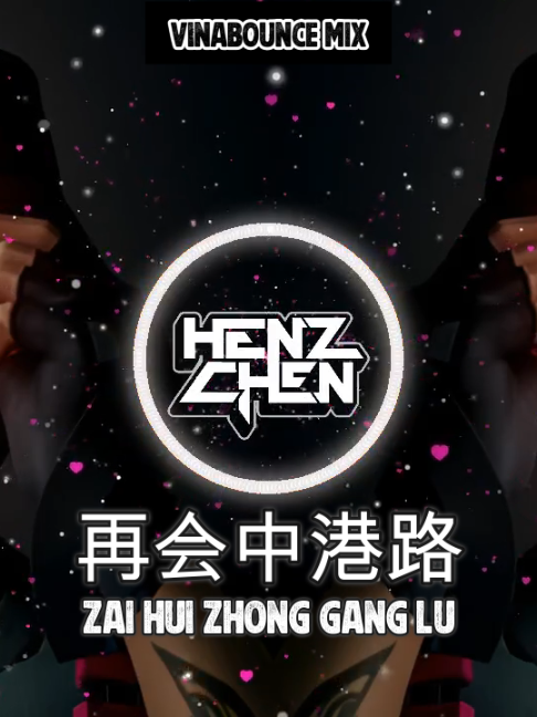 @Henz Chen