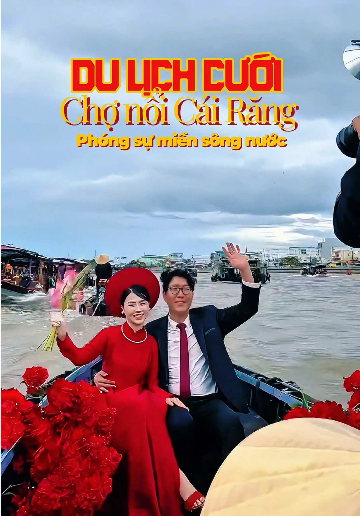 @Tiệm Ảnh Cửu Long
