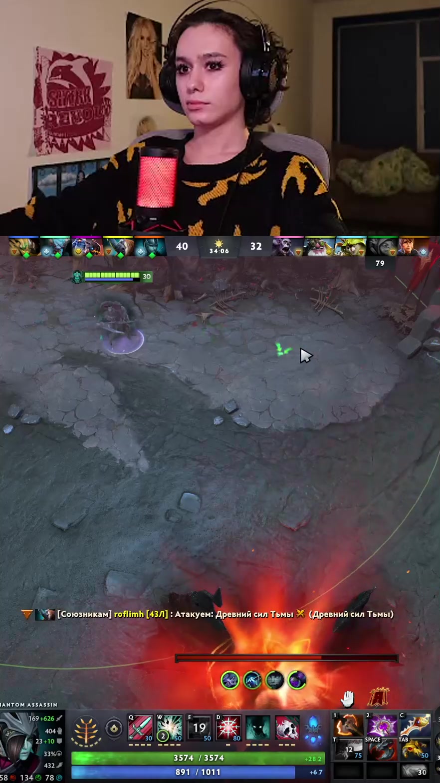 @worseclover.stream