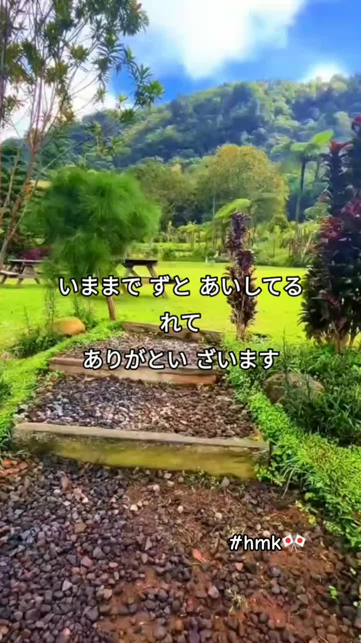 @について🇯🇵
