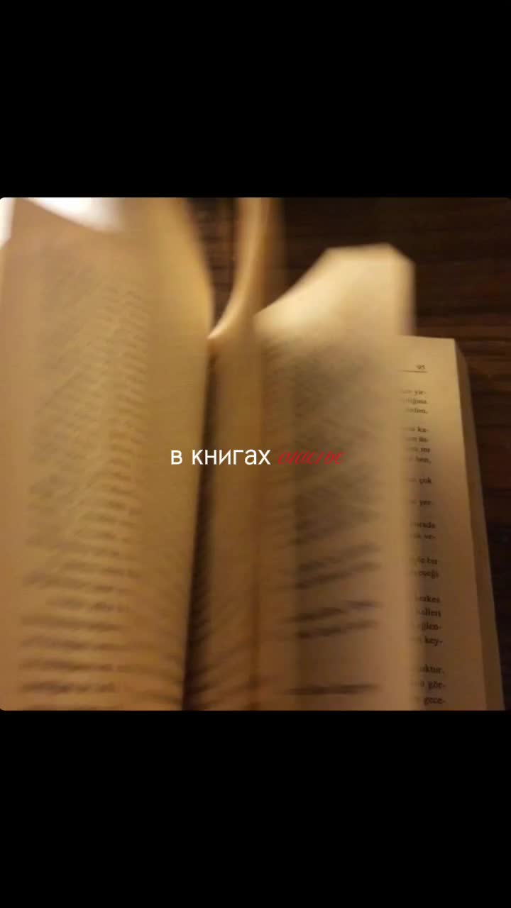 @✨book girl ✨