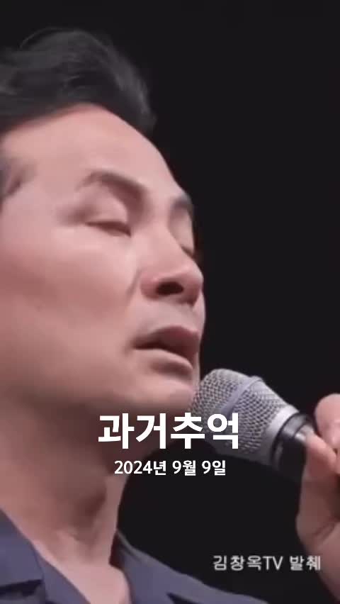 @호랭이