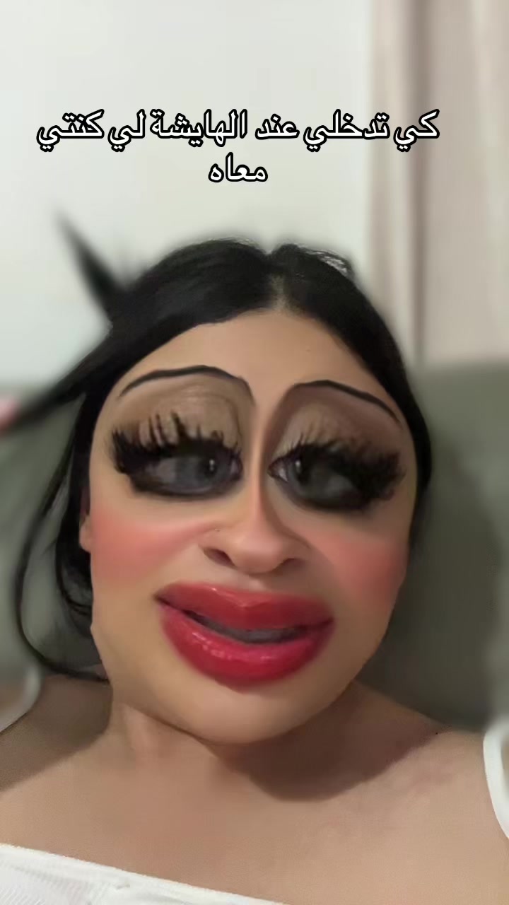 @🦌الهمة الدزيرية El hema dz 🦌