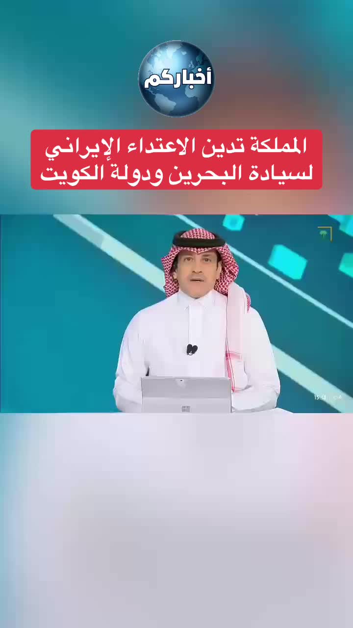 @أخباركم