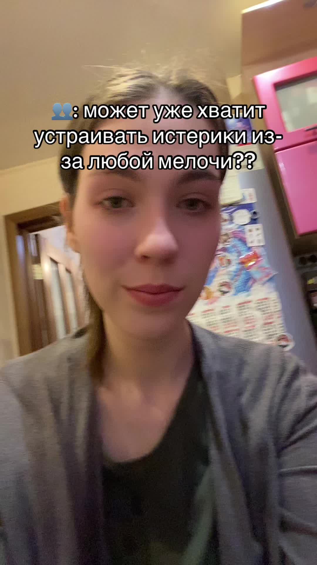 @🌻semechka🌻