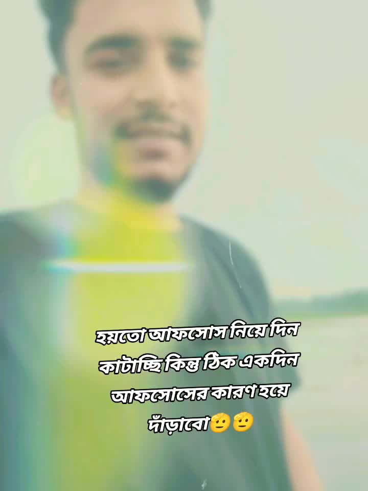 @🤟🔥 সোহাগ 🔥🤟