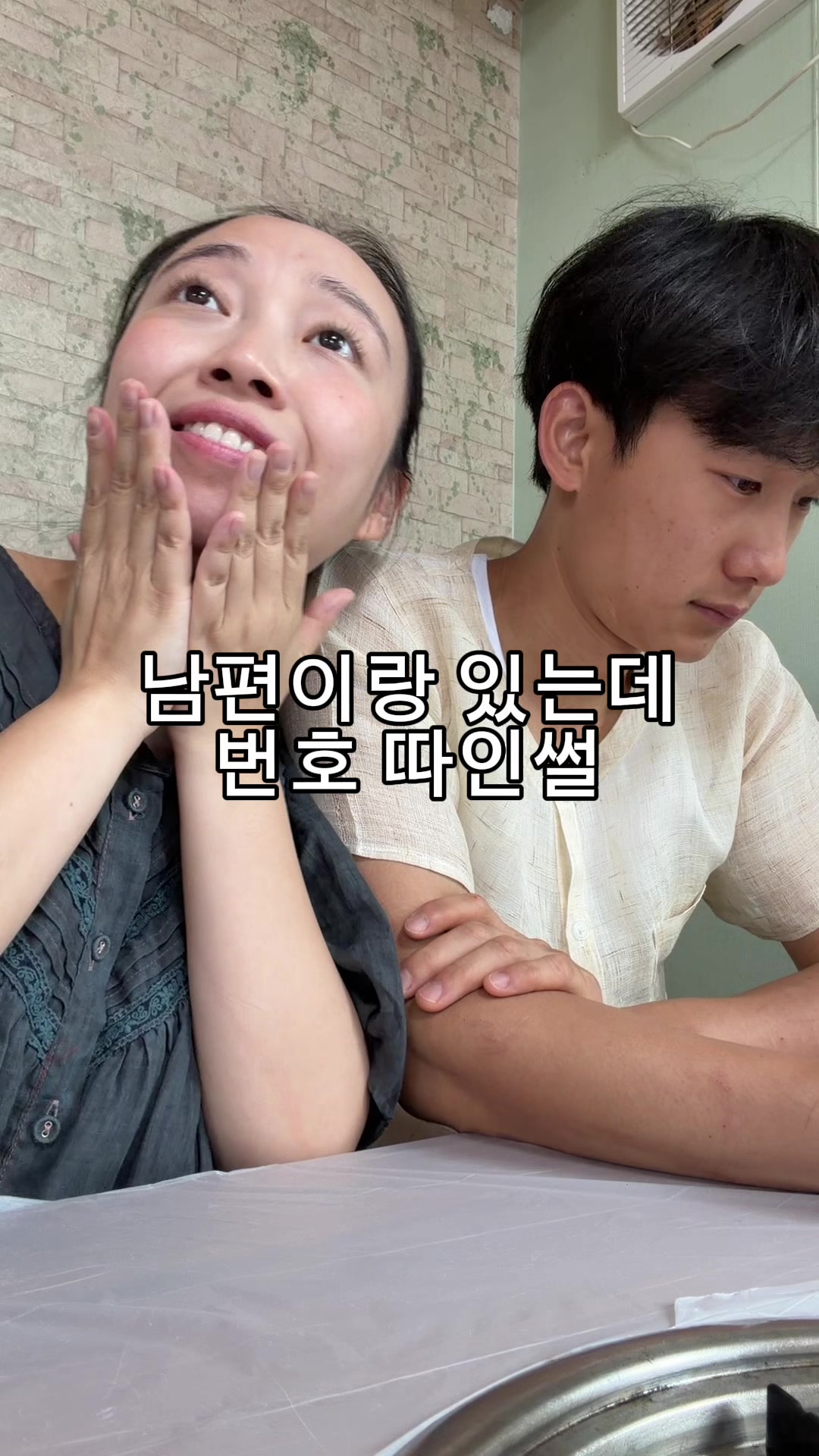 @๋ด๋ค๋ฏธ๋ด DAMDAMI ๐