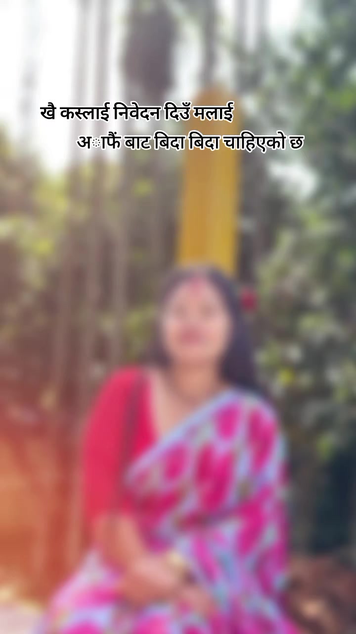 @kalpana shrestha