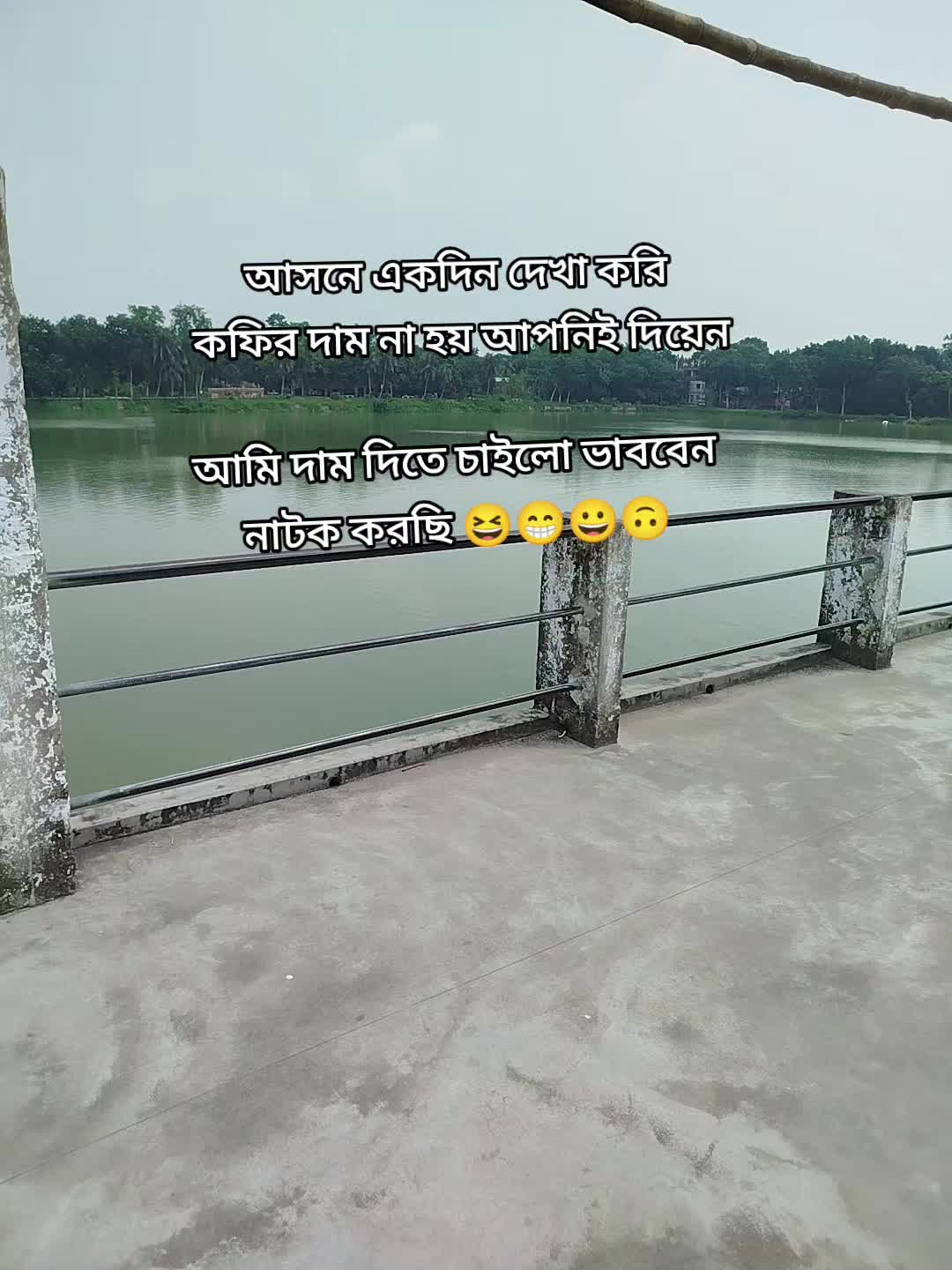 @Shahriar Hossain