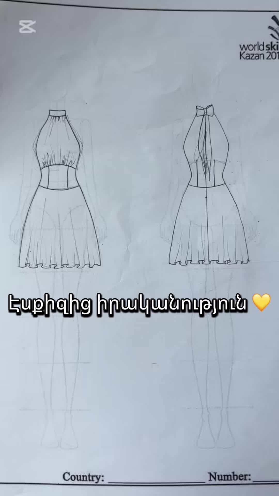 @𝐋uiza