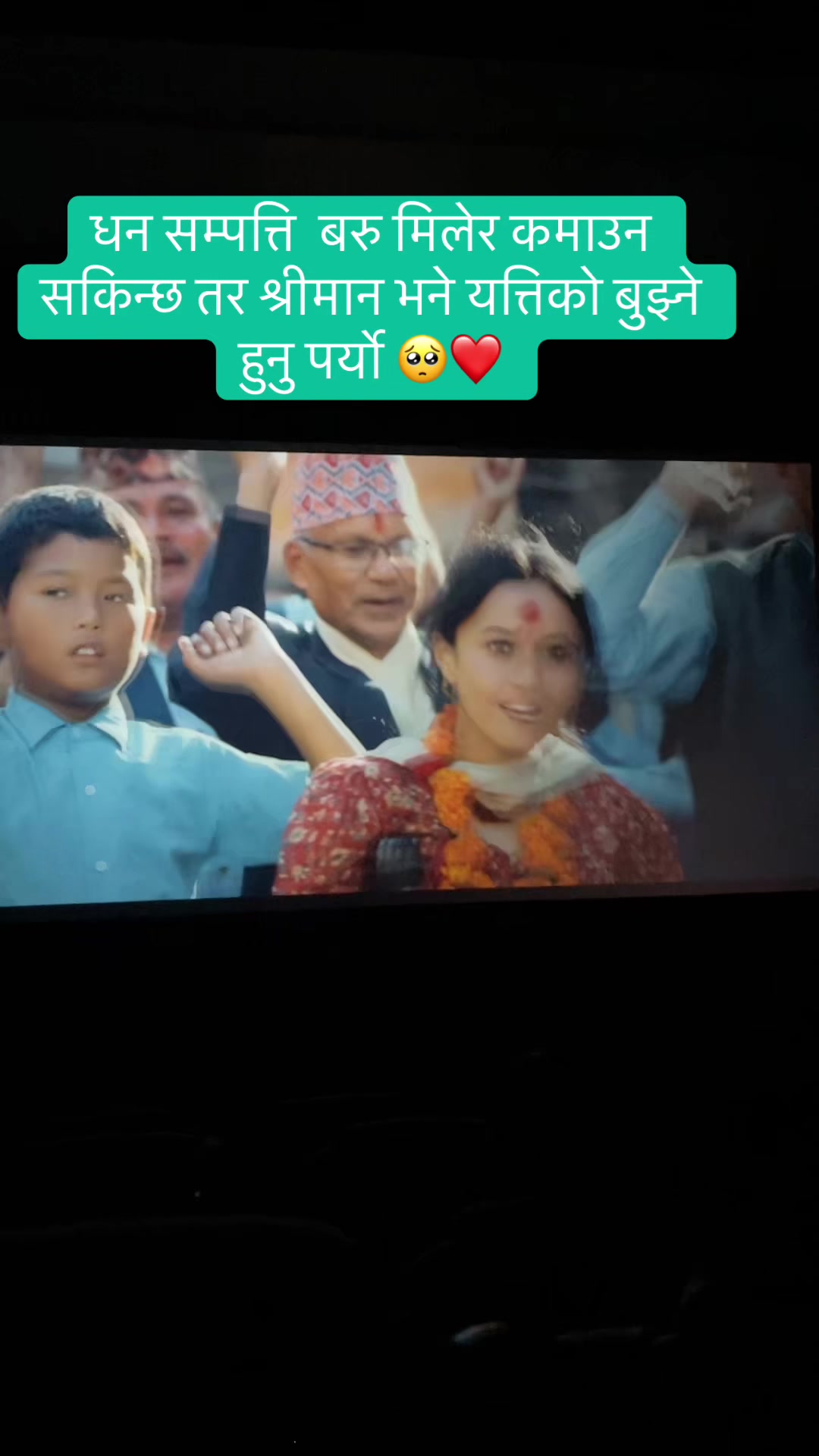 @sangeet acharya 277☯️