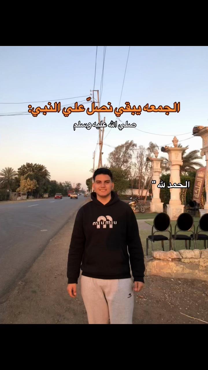 @﮼محمد | 1430هہ