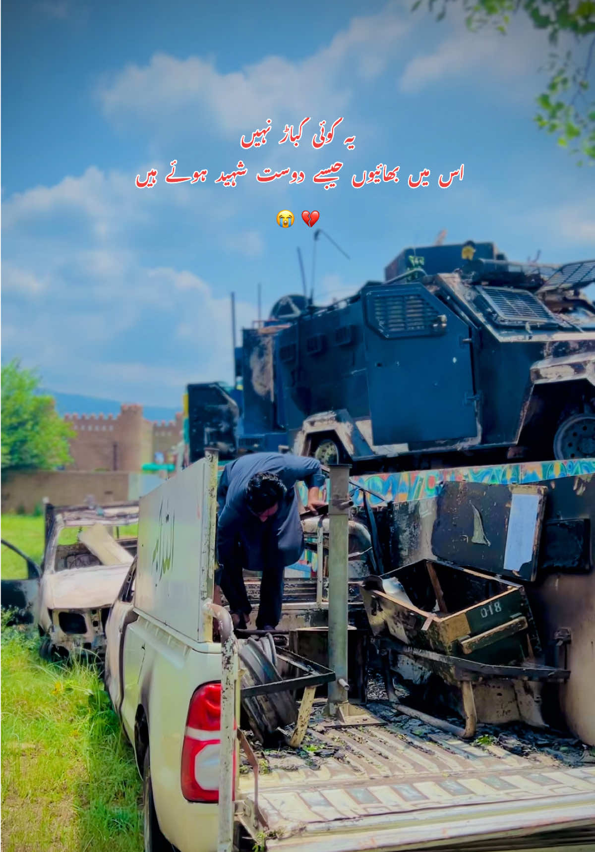 @𝐖𝐊🥀✨