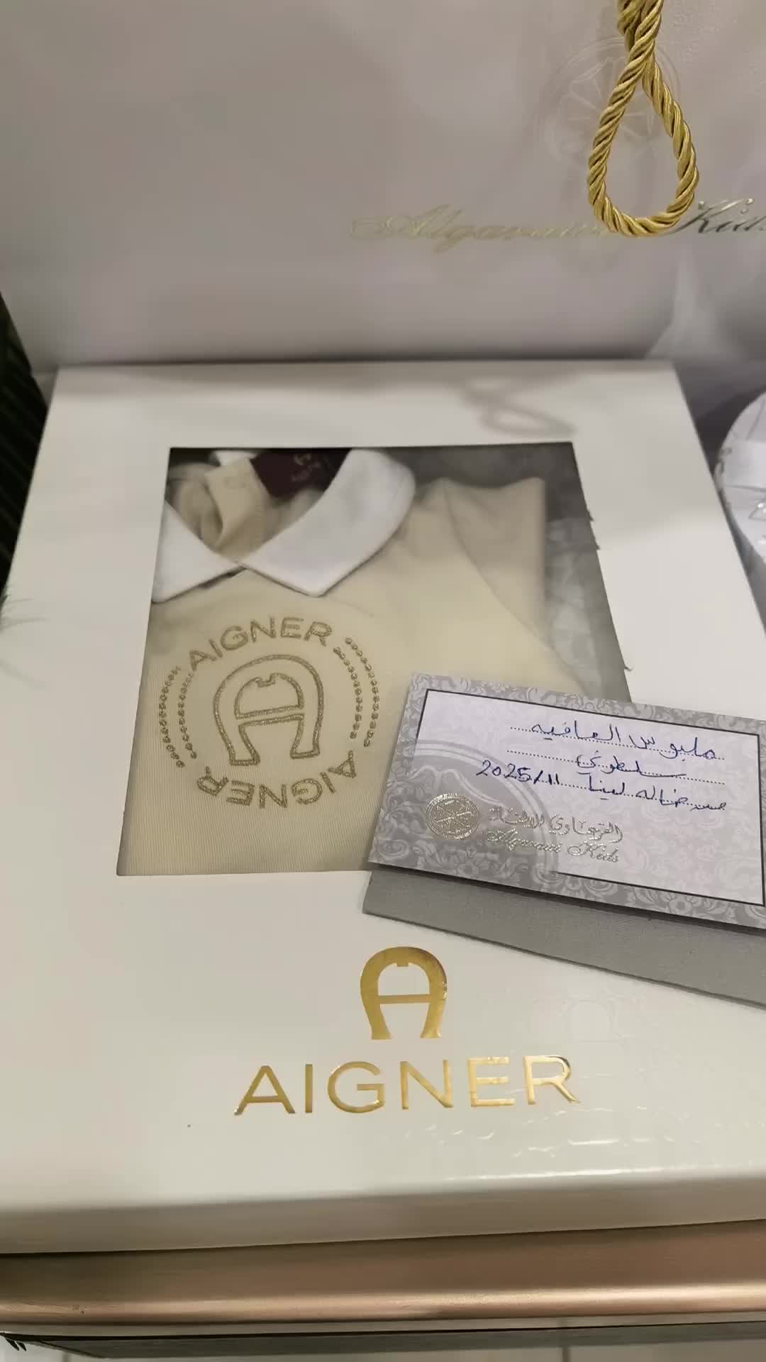 @ام فهد