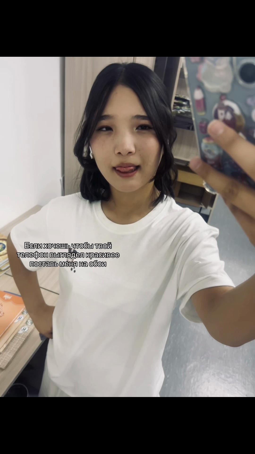 @bali.bali 💕