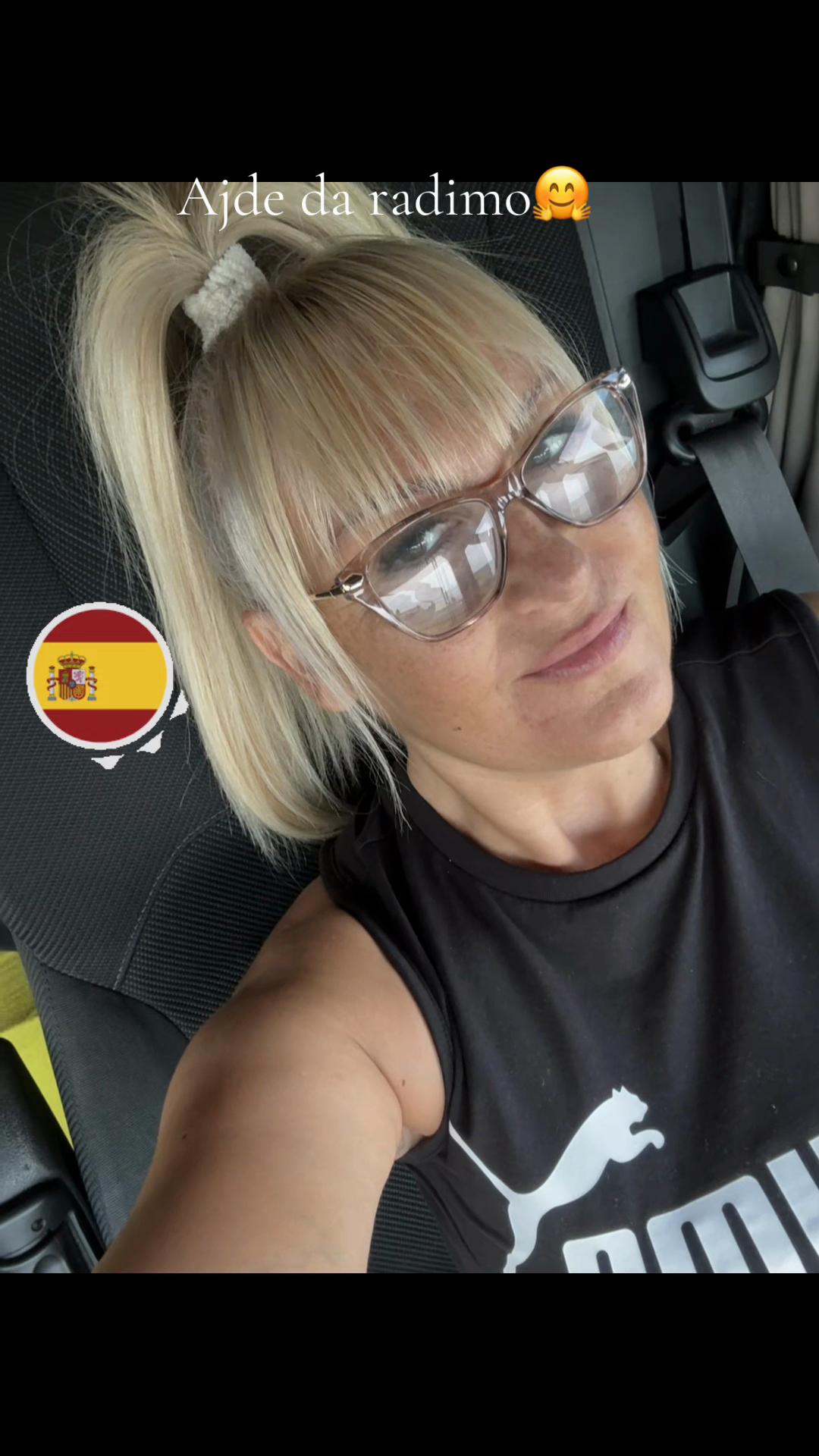 @Dragana Stajic