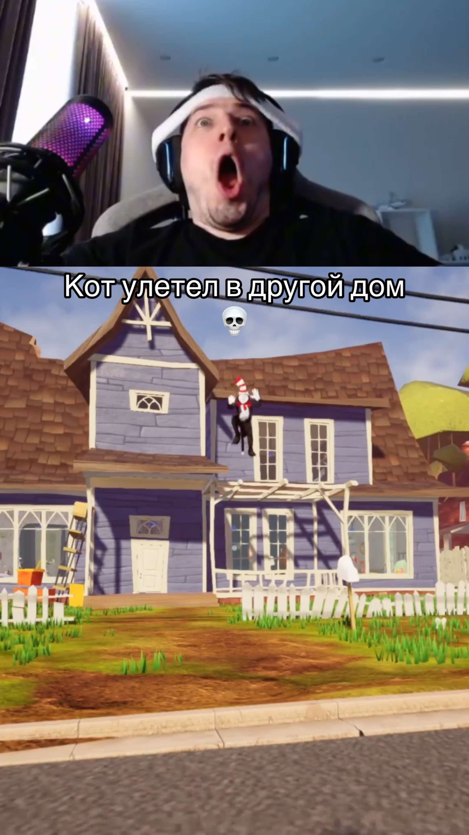 @АнаТохич