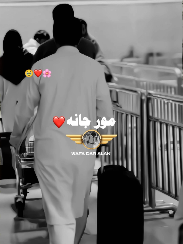 @🔥Waفا_DaR 🔥