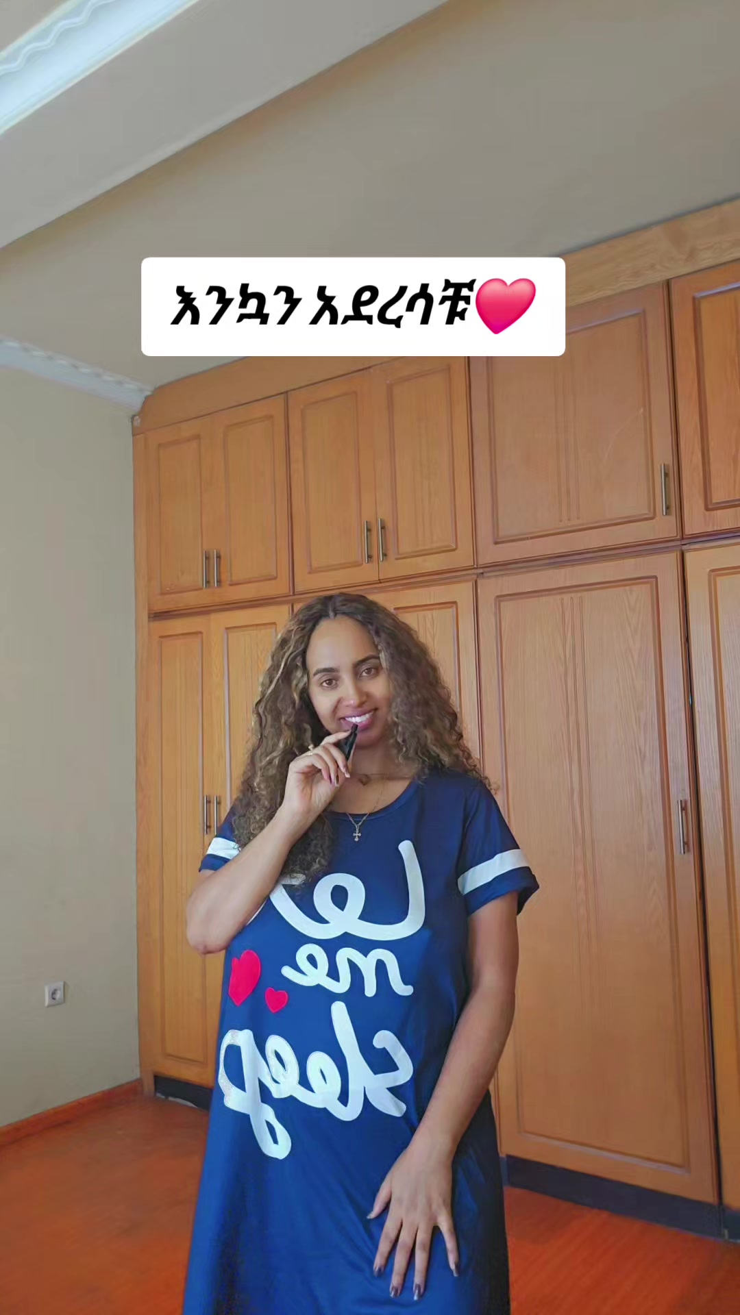 @Mekdi👸Queen 💚💛❤️ HDC