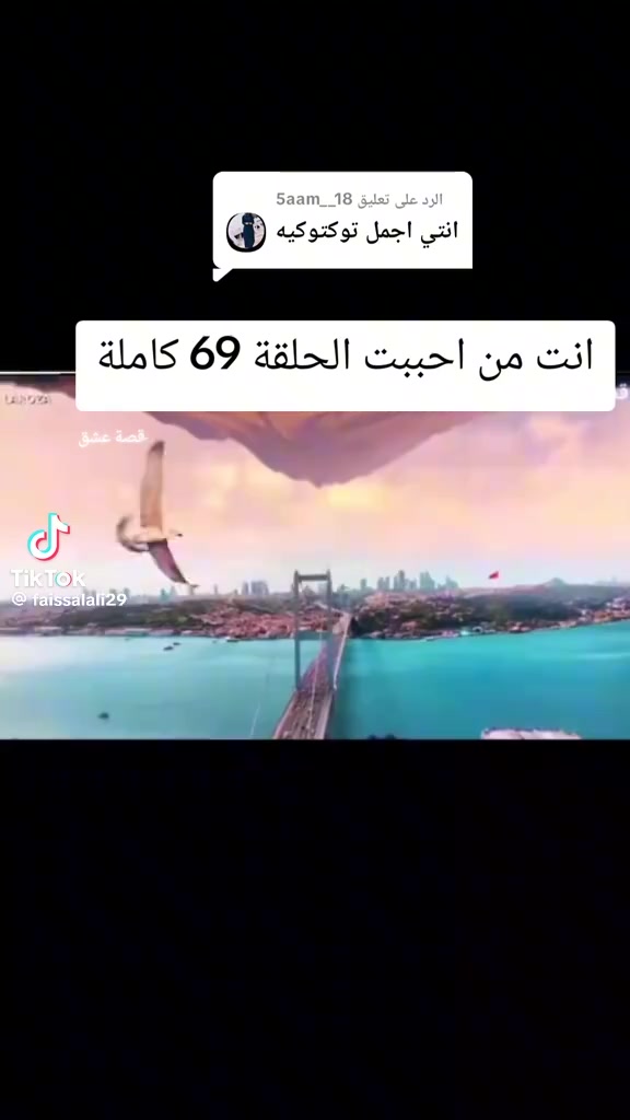 @مسلسلات تركيه
