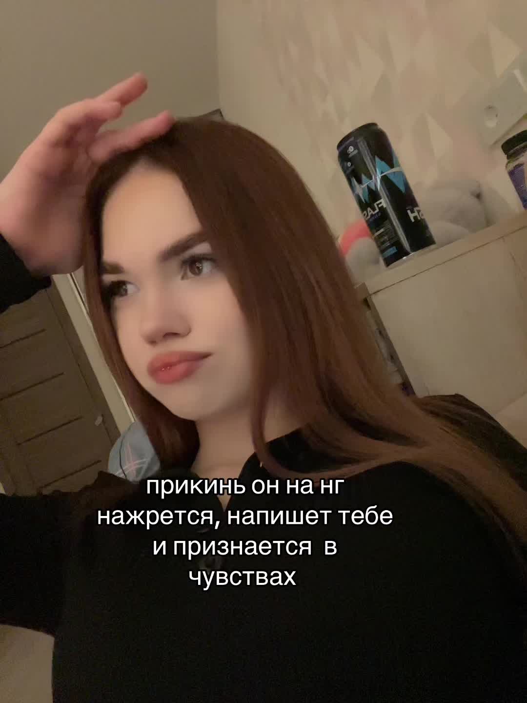 @тгк:spichka